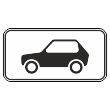 Дорожный знак 8.4.3 «Вид транспортного средства» (металл 0,8 мм, I типоразмер: 300х600 мм, С/О пленка: тип Б высокоинтенсив.)